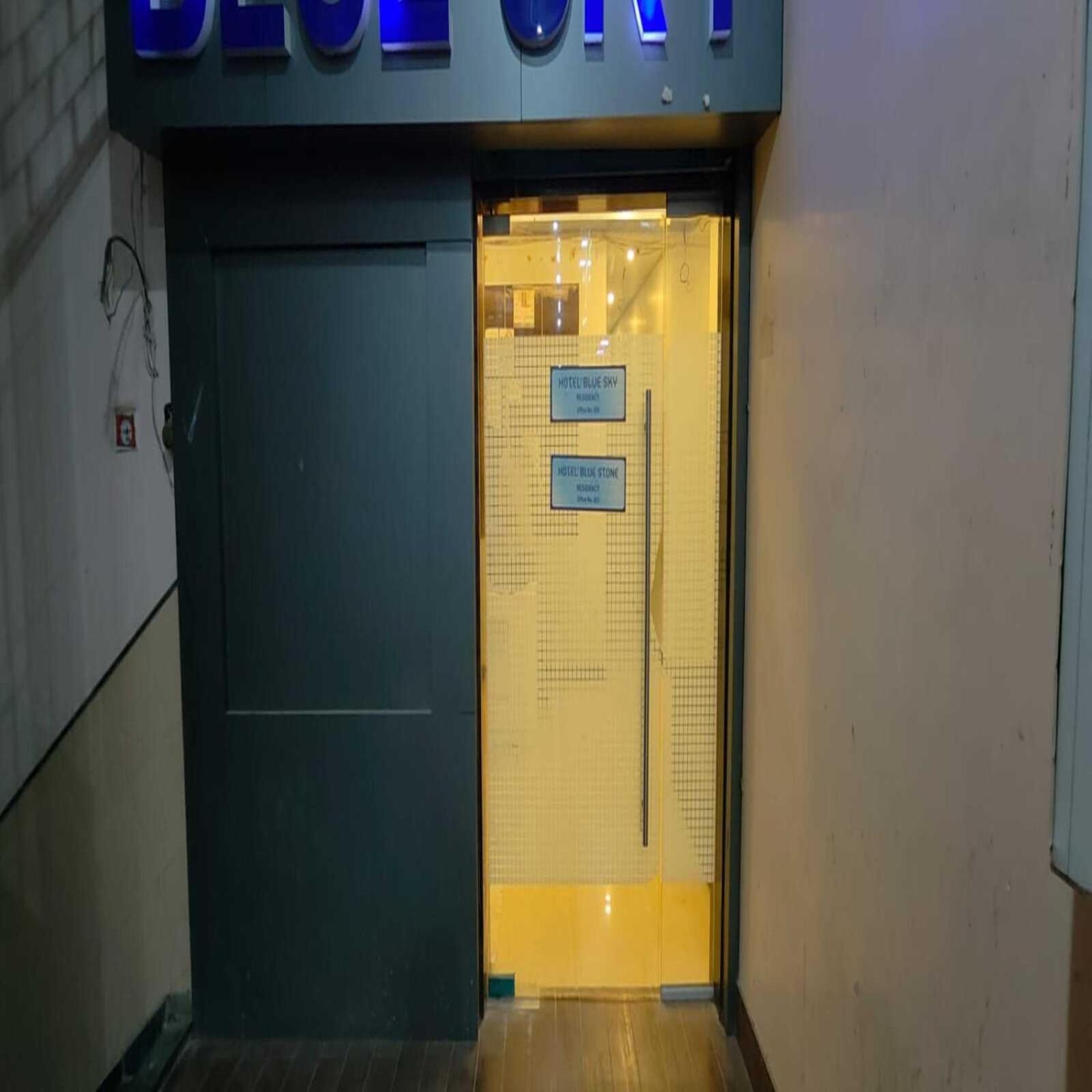 Hotel Blue Sky Residency 뭄바이 외부 사진